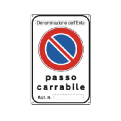 Proprietà privata